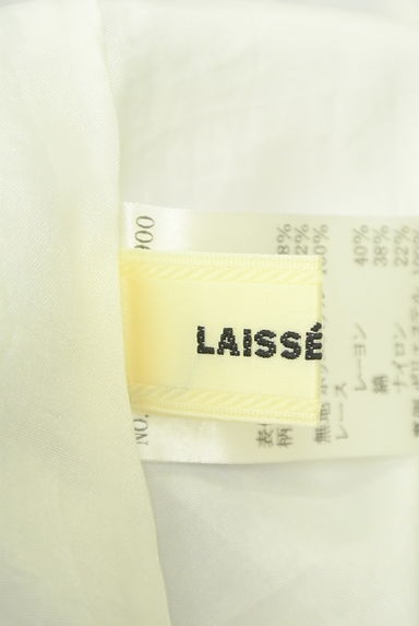 LAISSE PASSE（レッセパッセ）の古着「レース切替ギンガムチェック柄膝丈スカート（スカート）」大画像６へ