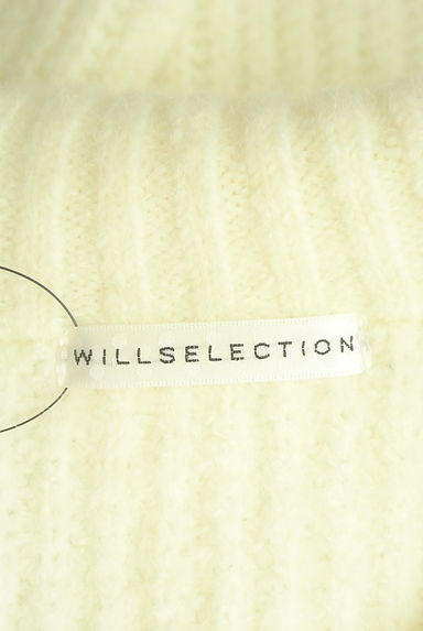 WILLSELECTION（ウィルセレクション）の古着「ビッグカラーセーター（セーター）」大画像６へ