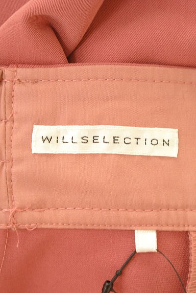WILLSELECTION（ウィルセレクション）の古着「ハイウエストタックワイドパンツ（パンツ）」大画像６へ