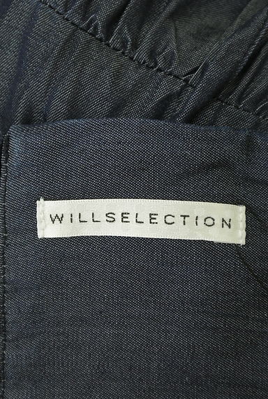 WILLSELECTION（ウィルセレクション）の古着「バックレースアップギャザーロングスカート（ロングスカート・マキシスカート）」大画像６へ