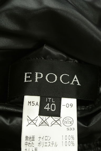 EPOCA（エポカ）アウター買取実績のブランドタグ画像