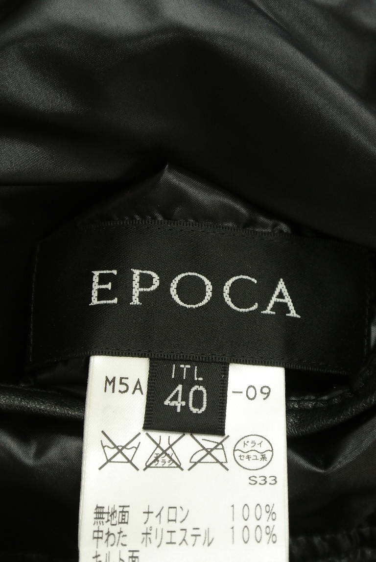 EPOCA（エポカ）の古着「商品番号：PR10296410」-大画像6
