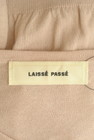 LAISSE PASSE（レッセパッセ）の古着「商品番号：PR10296413」-6