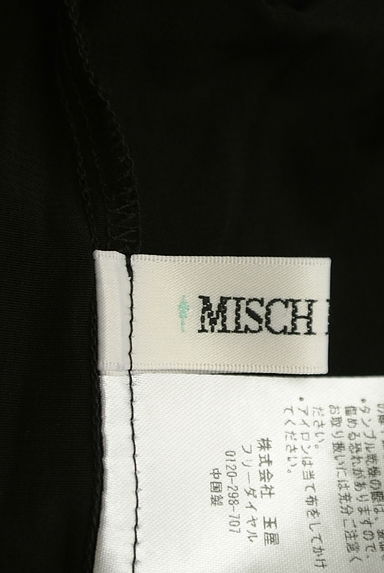MISCH MASCH（ミッシュマッシュ）の古着「七分袖リボンタイカットソー（カットソー・プルオーバー）」大画像６へ