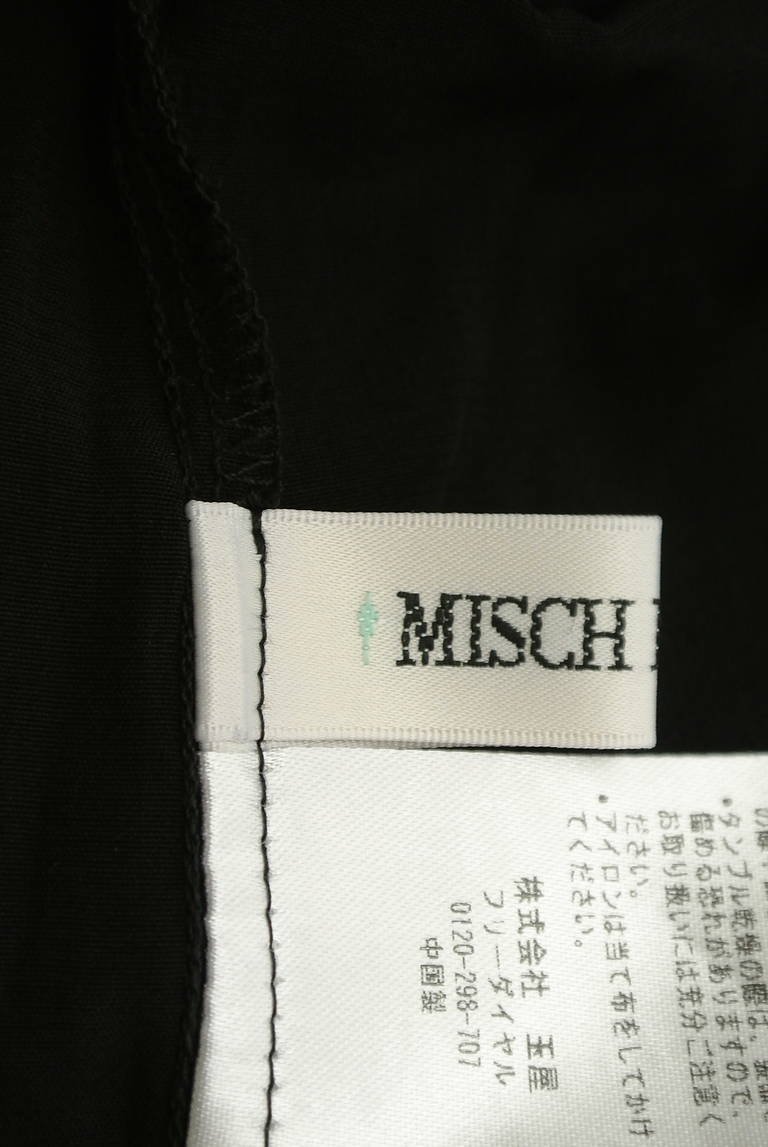 MISCH MASCH（ミッシュマッシュ）の古着「商品番号：PR10296433」-大画像6