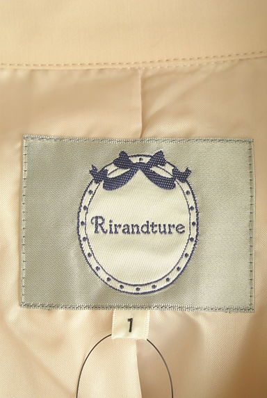 Rirandture（リランドチュール）の古着「ベルト付きフレアトレンチコート（トレンチコート）」大画像６へ