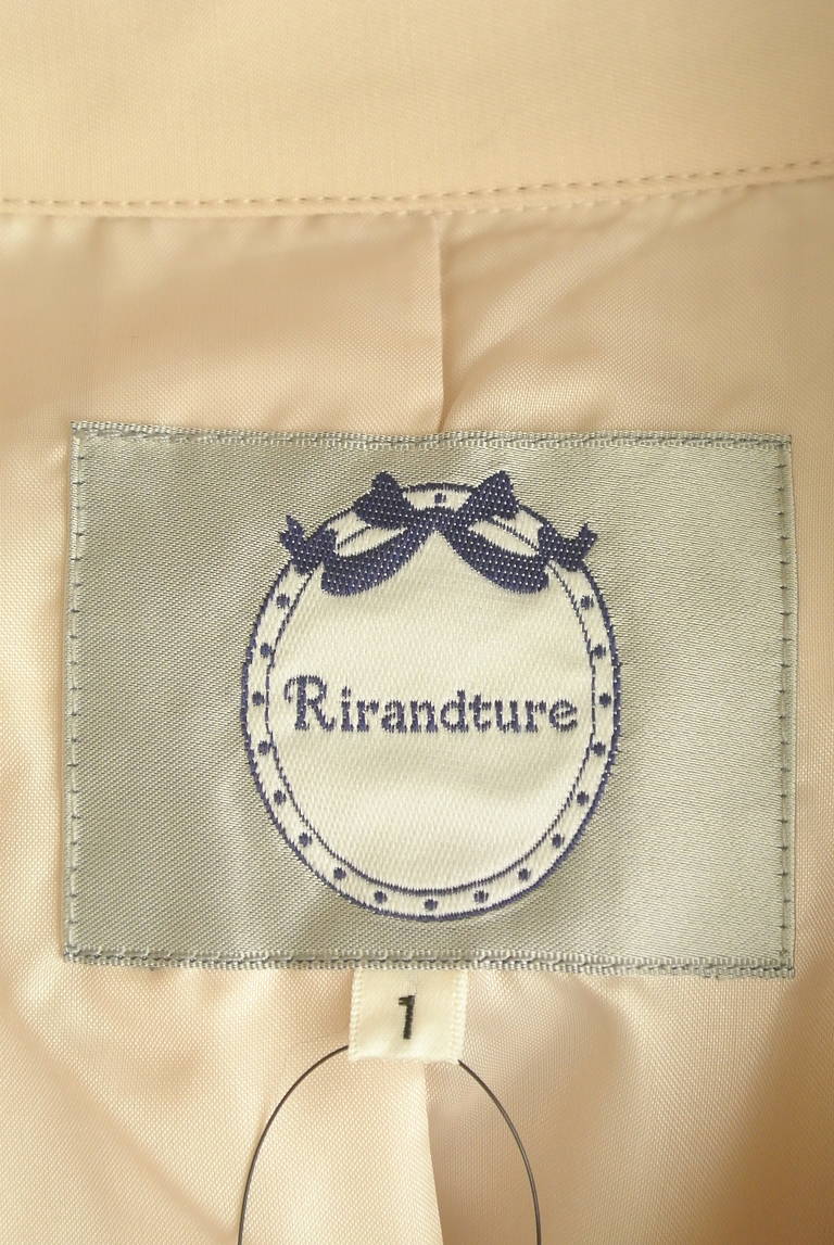 Rirandture（リランドチュール）の古着「商品番号：PR10296435」-大画像6