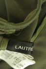 LAUTREAMONT（ロートレアモン）の古着「商品番号：PR10296437」-6