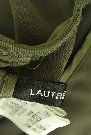 LAUTREAMONT（ロートレアモン）の古着「フロントラップ風ワイドクロップドパンツ（パンツ）」大画像６へ