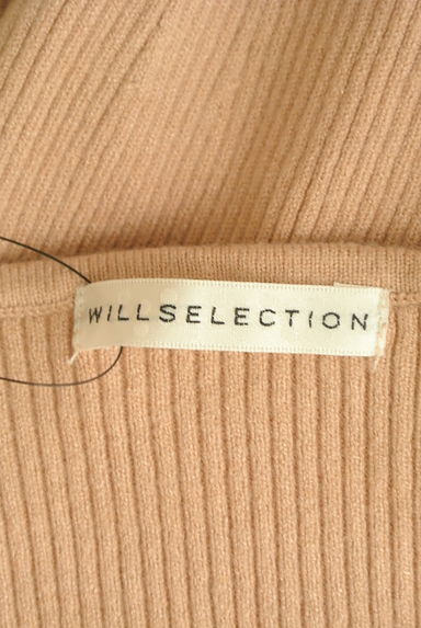 WILLSELECTION（ウィルセレクション）の古着「ふんわりスリーブリブニット（ニット）」大画像６へ