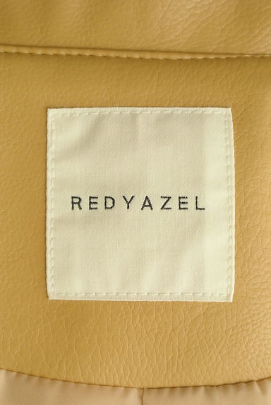 REDYAZEL（レディアゼル）の古着「チュールスカート付きエコレザーブルゾン（ブルゾン・スタジャン）」大画像６へ