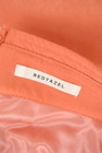 REDYAZEL（レディアゼル）の古着「商品番号：PR10296487」-6