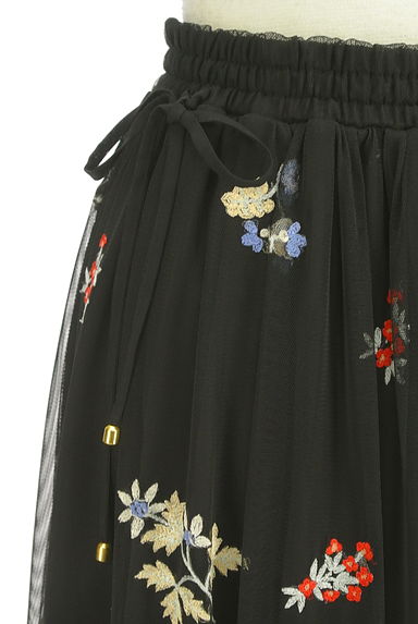 REDYAZEL（レディアゼル）の古着「刺繍チュールギャザーロングスカート（ロングスカート・マキシスカート）」大画像４へ
