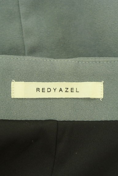 REDYAZEL（レディアゼル）の古着「BIGポケットミニスカート（ミニスカート）」大画像６へ