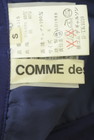 COMME des GARCONS（コムデギャルソン）の古着「商品番号：PR10296547」-6