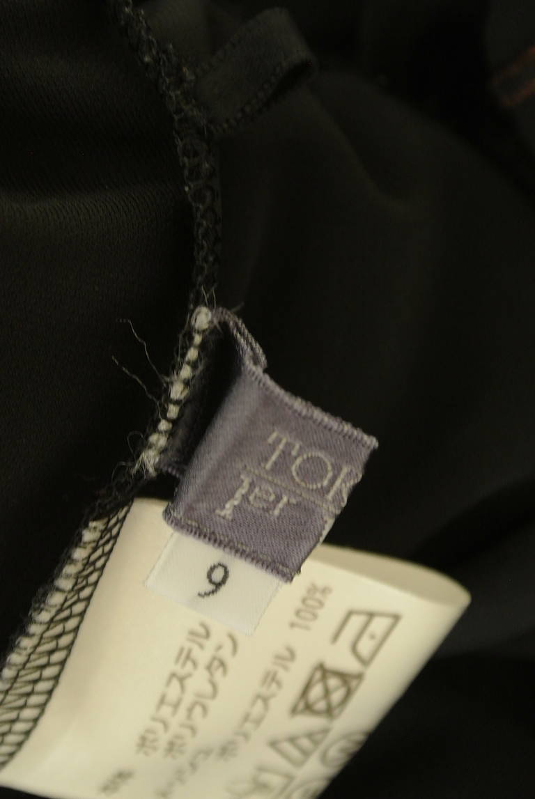 TOKUKO1erVOL（トクコプルミエヴォル）の古着「商品番号：PR10296548」-大画像6