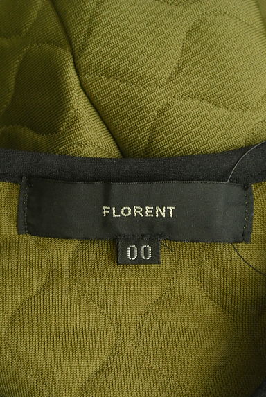 FLORENT（フローレント）の古着「パイピングキルティングトップス（カットソー・プルオーバー）」大画像６へ