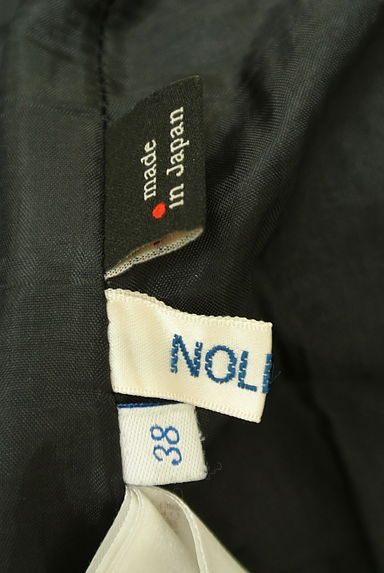 NOLLEY'S（ノーリーズ）の古着「ウールフレア膝下丈スカート（スカート）」大画像６へ