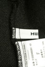 MURUA（ムルーア）の古着「商品番号：PR10296604」-6