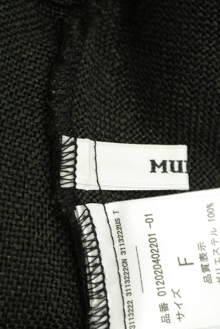 MURUA（ムルーア）の古着「商品番号：PR10296604」-大画像6