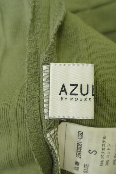 AZUL by moussy（アズールバイマウジー）の古着「ラップ風リブタイトロングスカート（ロングスカート・マキシスカート）」大画像６へ