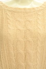 NATURAL BEAUTY BASIC（ナチュラルビューティベーシック）の古着「商品番号：PR10296625」-4