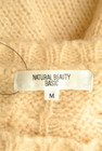 NATURAL BEAUTY BASIC（ナチュラルビューティベーシック）の古着「商品番号：PR10296625」-6