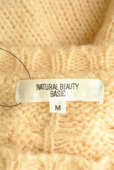 NATURAL BEAUTY BASIC（ナチュラルビューティベーシック）の古着「ケーブル編みオーバーセーター（セーター）」大画像６へ