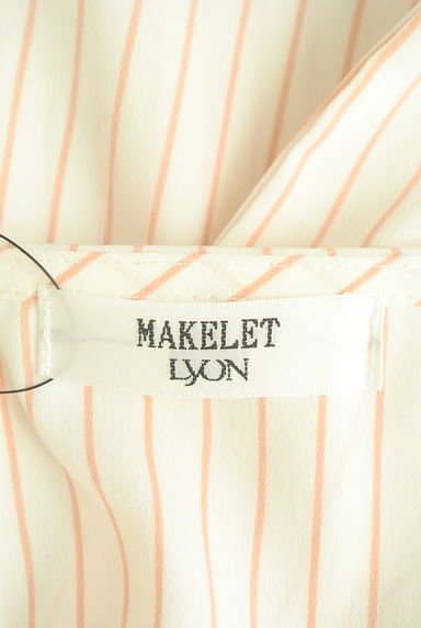 MAKELET LYON（メイクレットリヨン）の古着「裾レースタンク付きペプラムカットソー（カットソー・プルオーバー）」大画像６へ