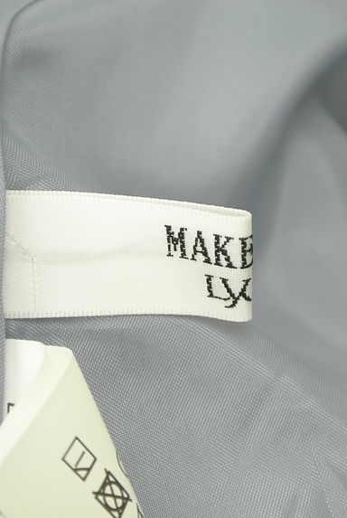 MAKELET LYON（メイクレットリヨン）の古着「ラップ風花柄膝下スカート（ロングスカート・マキシスカート）」大画像６へ