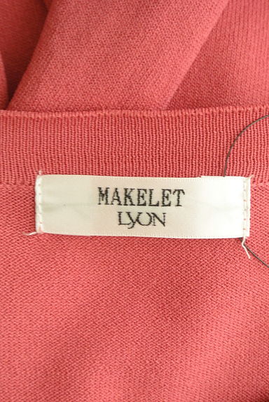 MAKELET LYON（メイクレットリヨン）の古着「ビジューボタンニットカーディガン（カーディガン・ボレロ）」大画像６へ