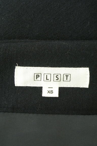 PLST（プラステ）の古着「ミモレフレアスカート（ロングスカート・マキシスカート）」大画像６へ