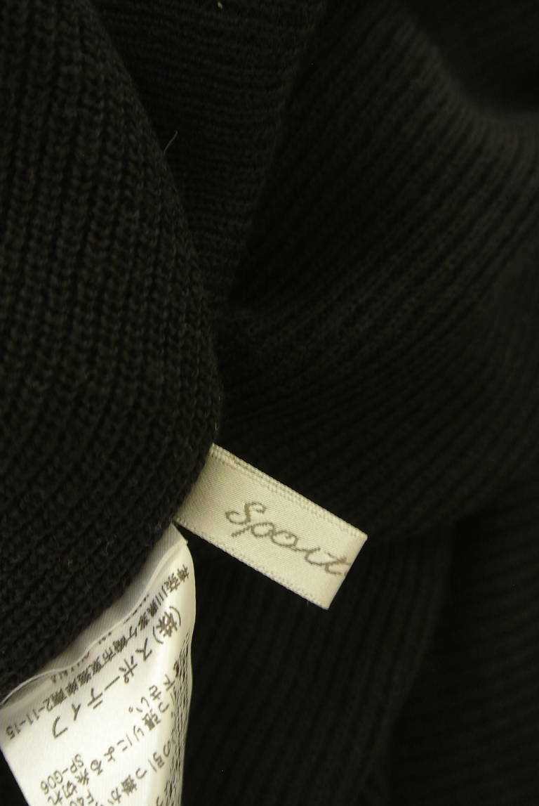 sportiff（スポーティフ）の古着「商品番号：PR10296650」-大画像6