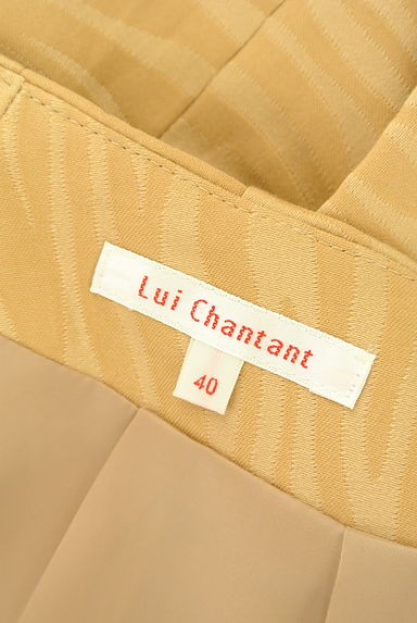 LUI CHANTANT（ルイシャンタン）の古着「ゼブラ柄膝丈タイトスカート（スカート）」大画像６へ