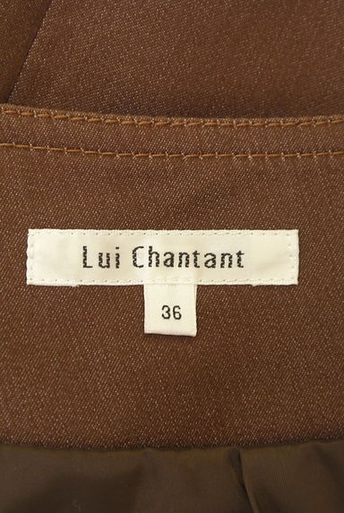 LUI CHANTANT（ルイシャンタン）の古着「膝丈ステッチタイトスカート（スカート）」大画像６へ