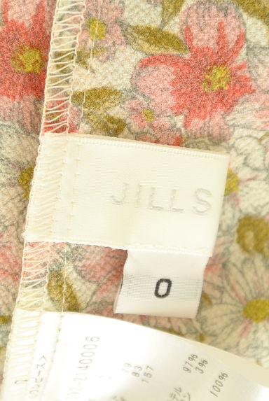 JILLSTUART（ジルスチュアート）の古着「花柄シフォンロングワンピース（ワンピース・チュニック）」大画像６へ