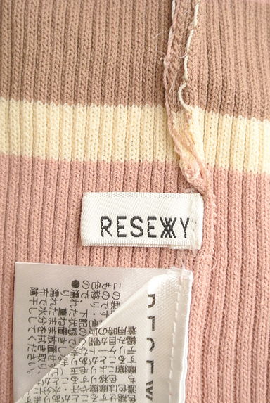 RESEXXY（リゼクシー）の古着「ミモレ丈ボーダーリブワンピース（ワンピース・チュニック）」大画像６へ