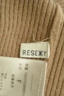 RESEXXY（リゼクシー）の古着「商品番号：PR10296819」-6