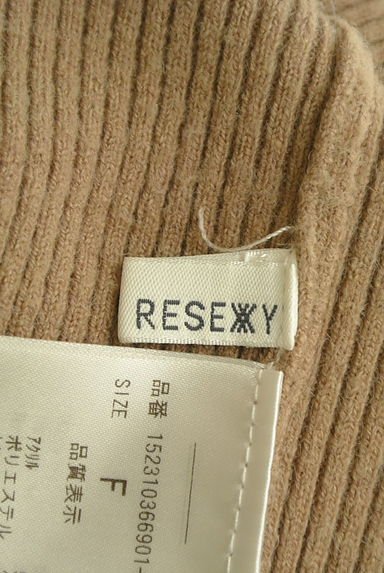 RESEXXY（リゼクシー）の古着「アシンメトリーロングリブニットワンピース（ワンピース・チュニック）」大画像６へ