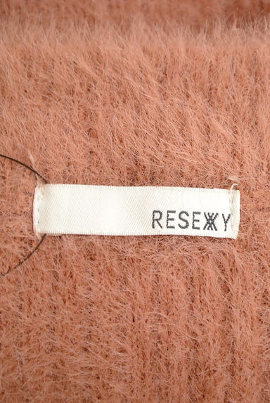 RESEXXY（リゼクシー）の古着「ロングシャギーニットワンピース（ワンピース・チュニック）」大画像６へ
