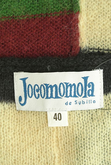 Jocomomola（ホコモモラ）トップス買取実績のブランドタグ画像