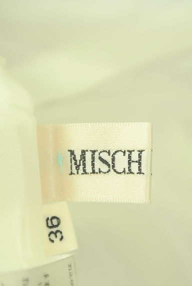 MISCH MASCH（ミッシュマッシュ）の古着「ロマンティック花柄膝上スカート（スカート）」大画像６へ
