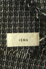 IENA（イエナ）の古着「商品番号：PR10296873」-6