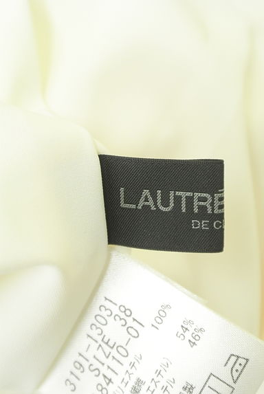 LAUTREAMONT（ロートレアモン）の古着「裾タックロングフレアスカート（ロングスカート・マキシスカート）」大画像６へ