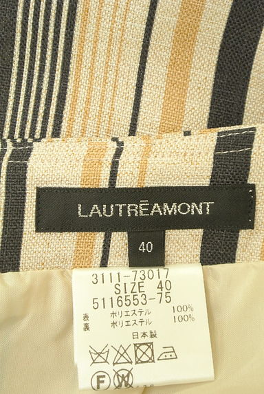 LAUTREAMONT（ロートレアモン）の古着「マルチストライプ柄膝下ラップスカート（スカート）」大画像６へ