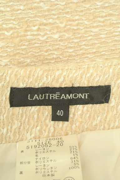 LAUTREAMONT（ロートレアモン）の古着「ラメ切替膝丈タイトスカート（スカート）」大画像６へ