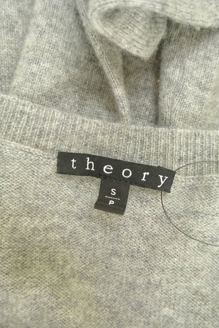 theory（セオリー）の古着「商品番号：PR10296890」-大画像6