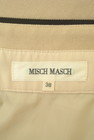MISCH MASCH（ミッシュマッシュ）の古着「商品番号：PR10296946」-6