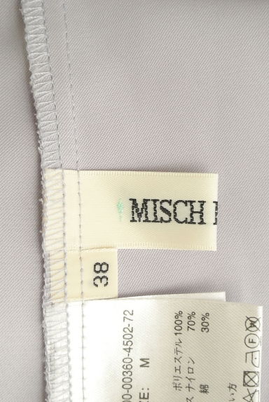 MISCH MASCH（ミッシュマッシュ）の古着「ラインストーン付き８分袖レースカットソー（カットソー・プルオーバー）」大画像６へ