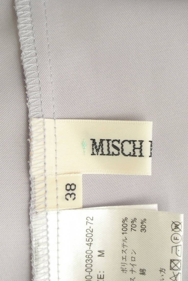 MISCH MASCH（ミッシュマッシュ）の古着「商品番号：PR10296949」-大画像6